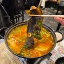 자갈치1호 | 서면 술집 : 대방어 먹으러 '자갈치1호 서면본점' 방문 후기