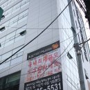 자세교정 필라테스 이미지