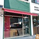 안양헌책방