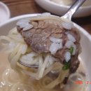 해운대설렁탕 이미지