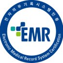헬스허브