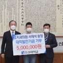 효치과의원 이미지