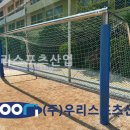 서울잠동초등학교 이미지
