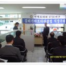 일승산업(주) - 1082 | 일승산업(주)