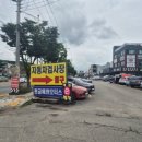 판교메젠모터스 이미지