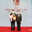 인천공항글로벌호텔 이미지