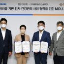 메디플러스 이미지