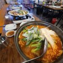 진곱창 네이버블로그