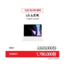 현대PC랜드 이미지