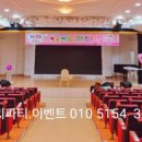 바울지역아동센터 이미지