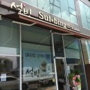 (주)우성메디칼 이미지