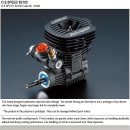 주식회사 코리아알씨 이미지