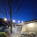 운문사계절캠핑펜션 | [공지] 공주 별빛 스테이 글램핑 감성숙소 / 대전 세종 근교 독채감성 캠핑형 숙소 추천