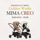 베이비하우스