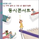 그림책방&카페노란우산