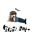 감성그림&손글씨 이미지