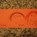 전호목장 이미지