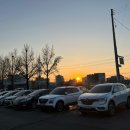 문산통일로공인중개사사무소 이미지