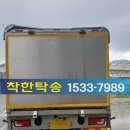 부경양돈협동조합 부경축산물공판장 이미지