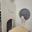 조은하루 | 동탄 조은하루 상담센터 5개월 다닌 후기