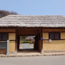 군화동경로당 이미지