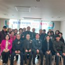 반도아파트 경로당 이미지