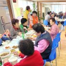 미소경로당 이미지