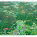 방성4리 이미지