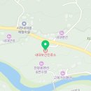 내대보건진료소 이미지