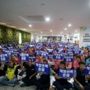 대구가톨릭대학교의료원 레디앙