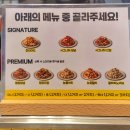 오늘도내일도달린닭 본점 | 대구 침산동 닭강정 참기름도 구매할 수 있는 깨방정 수제닭강정전문점 본점 후기