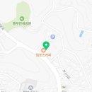 한가위숯불촌 이미지