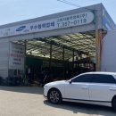그린자동차정비공업 - 37590 | 그린자동차정비공업