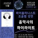 비전도서관 이미지