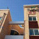 장호비치펜션 이미지