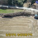 생활권2 이미지