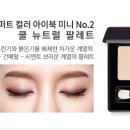 미니뷰티 이미지