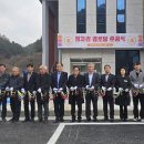 정자리경로당 이미지