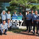 지에스산업 쿠키뉴스