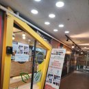 방방 | 서초 키즈카페 헬로방방 이용 후기