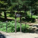 구름산책 이미지