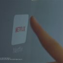 프라이빗스크린 네이버블로그