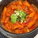 로얄생고기