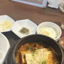 목로찌개집 이미지