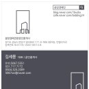 샛별부동산공인중개사사무소 이미지