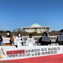 전국금속노동조합연맹하나로넷노동조합 | [노동] 노사관계를 다루는 새로운 기준, ILO 기본협약 비준을 위해 시민사회는 어떻게 뭉쳤을까요?