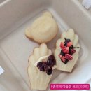 야미요미 쿠킹클래스 네이버블로그