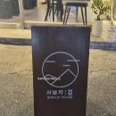 하남대로787번길 이미지