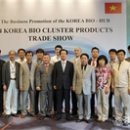 유림-1144 이미지