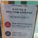 화성 서동탄역 카페 추천, 어딘가 숨어있는 나만의 작은 공간 섬웨어 카페